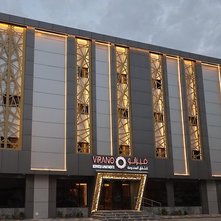 فندق فيرانو Riyadh Eksteriør bilde
